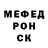 Метадон methadone Null Wolf
