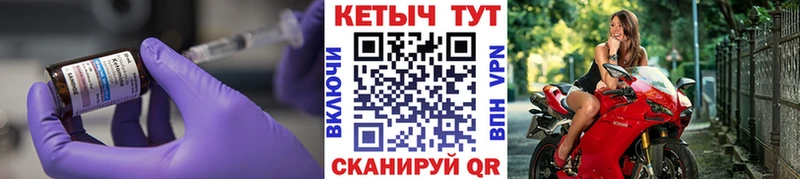 наркота  Октябрьск  Кетамин ketamine 