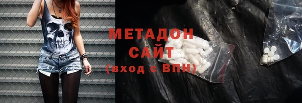 винт Алексеевка