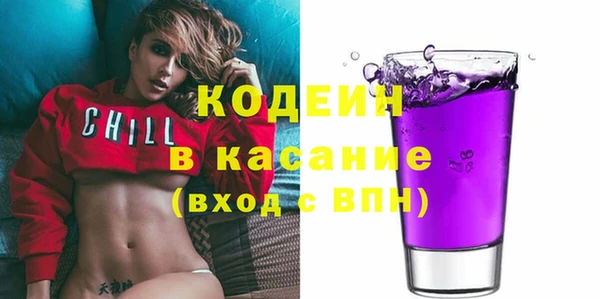 винт Алексеевка
