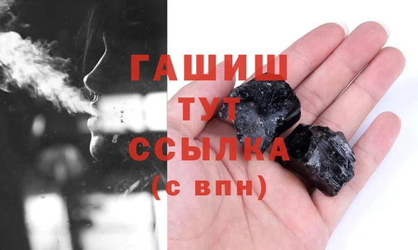 винт Алексин