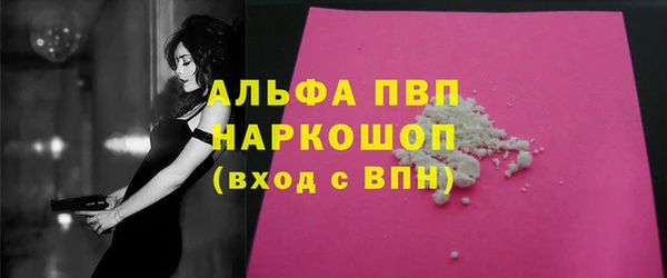 винт Алексеевка