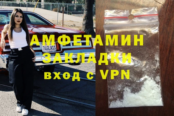 винт Алексин