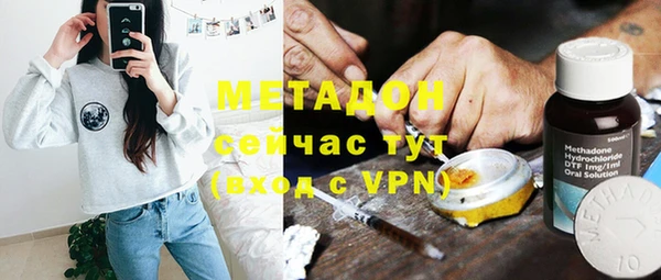 кристаллы Алзамай