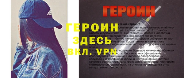 винт Алексеевка