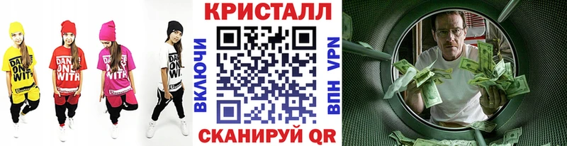 Первитин Декстрометамфетамин 99.9%  Октябрьск 