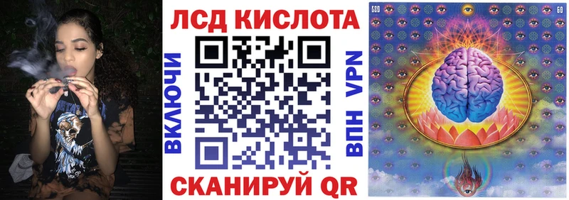 Марки N-bome 1500мкг  закладки  Октябрьск 